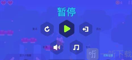 超级幻影猫2暂停功能位置展示
