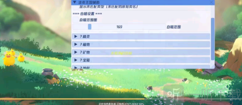 霹雳熊1.0
