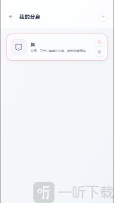 mpPhone