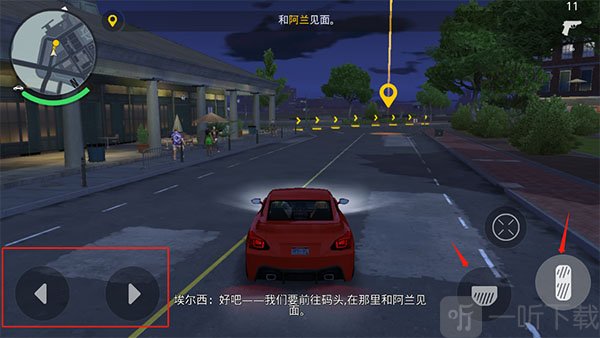 孤胆车神新奥尔良驾驶车辆操作界面