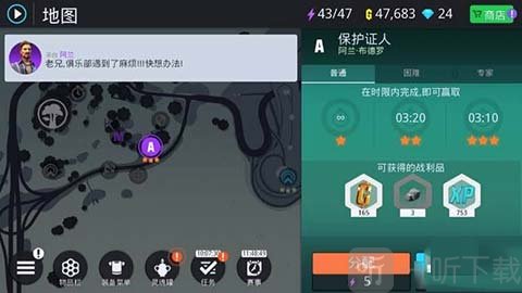 孤胆车神新奥尔良车辆选择与战斗技巧