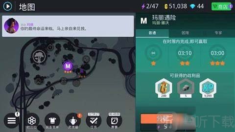 孤胆车神新奥尔良僵尸敌人打法示意图