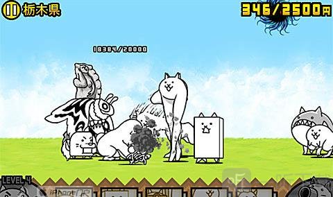 喵星人大战枥木县关卡敌人分布截图2