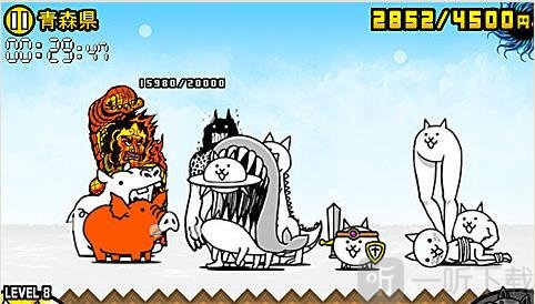 喵星人大战青森县战线截图2
