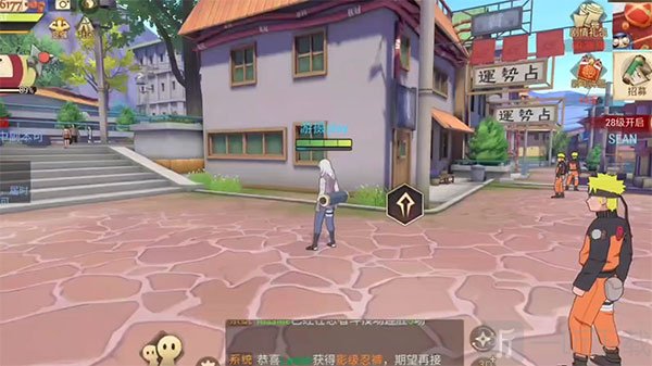 火影忍者巅峰对决宇智波带土角色展示