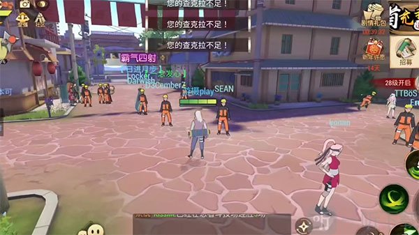 火影忍者巅峰对决联机单挑入口界面展示