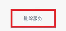 vivo游戏中心app
