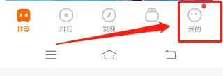 vivo游戏中心app
