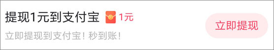 番茄音乐