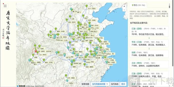 搜韵诗词门户