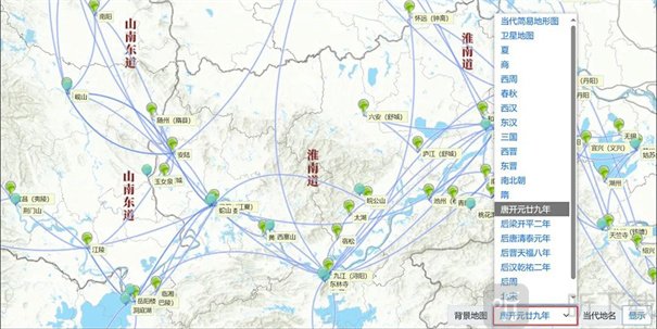 搜韵诗词门户