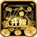 东升棋牌娱乐