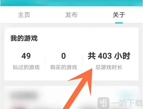toptop国际版