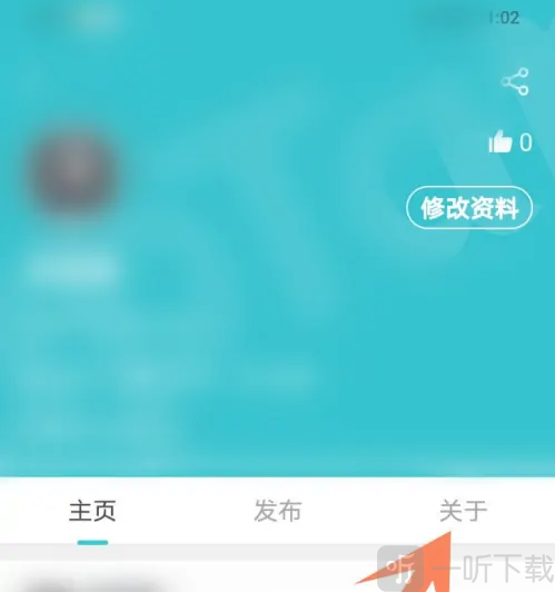 toptop国际版