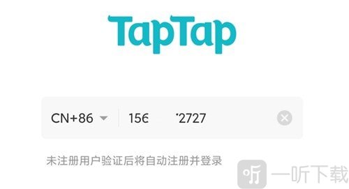 toptop国际版