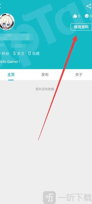 toptop国际版