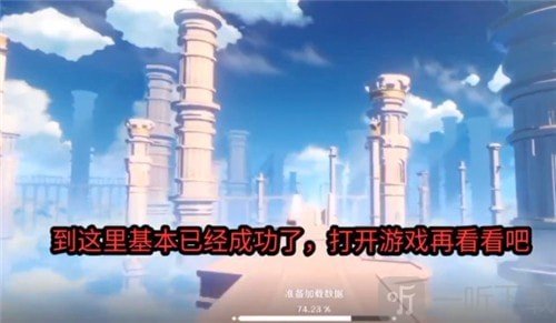 toptop国际版