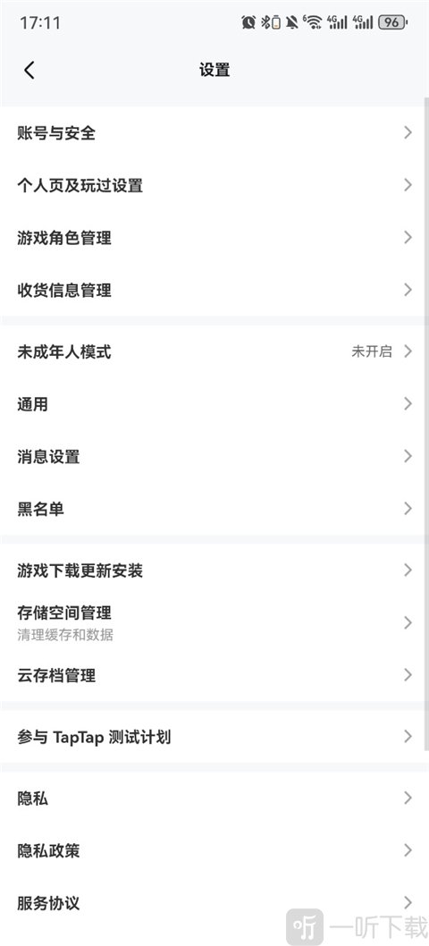 taptap游戏
