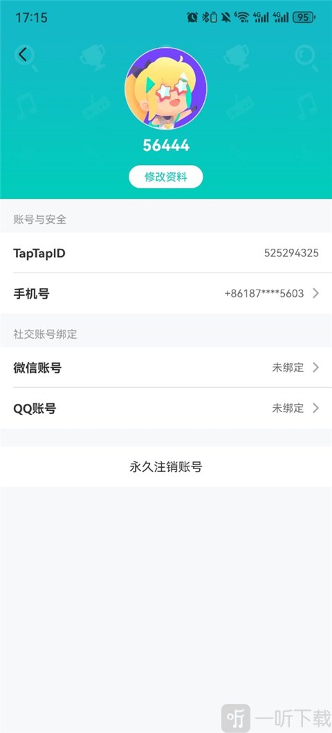 taptap游戏