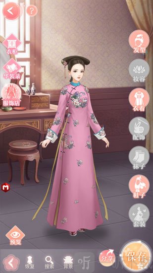 宫廷心计服装更换玩法展示