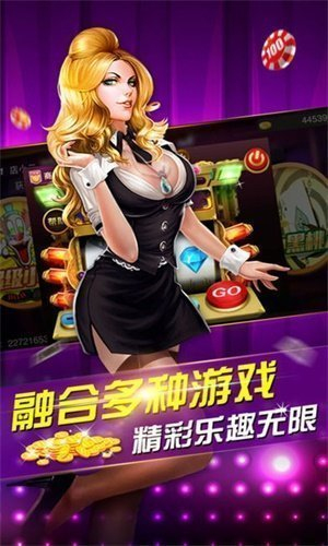 欢乐炸翻天普通版