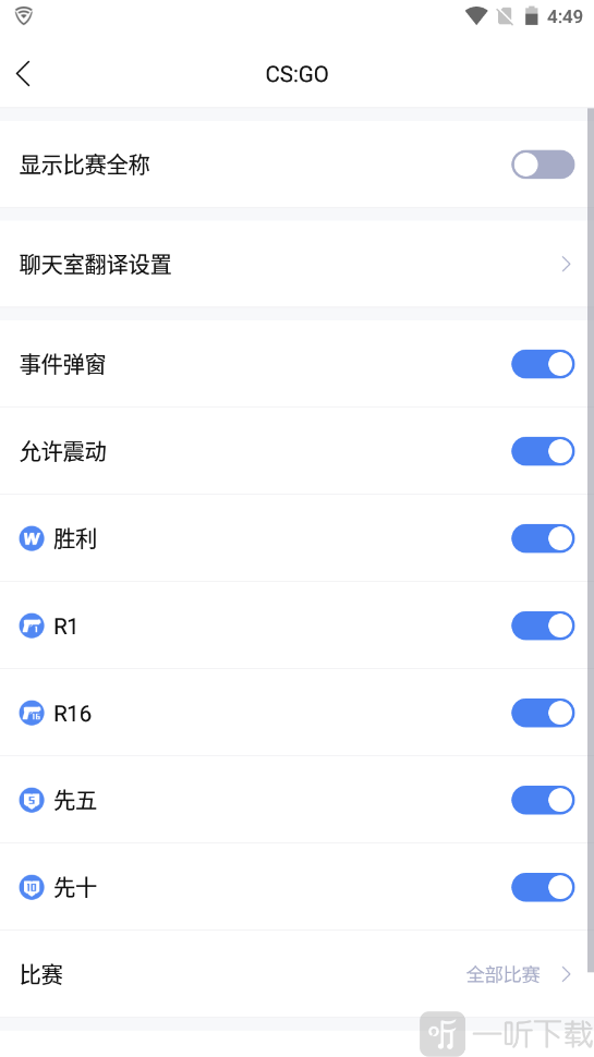 极速电竞网
