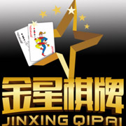 金星棋牌官方版