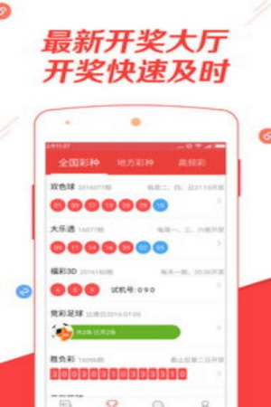 万能缩水软件手机版