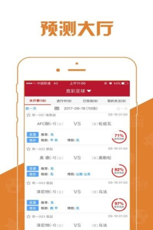 万能缩水软件手机版