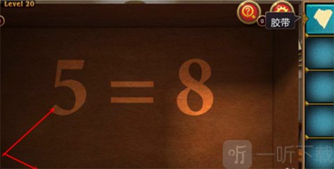 密室逃脱7第20关蓝色按钮解谜