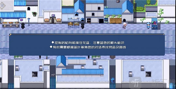 叶无音