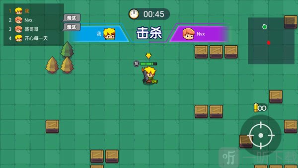 我就要吃鸡操作方式介绍