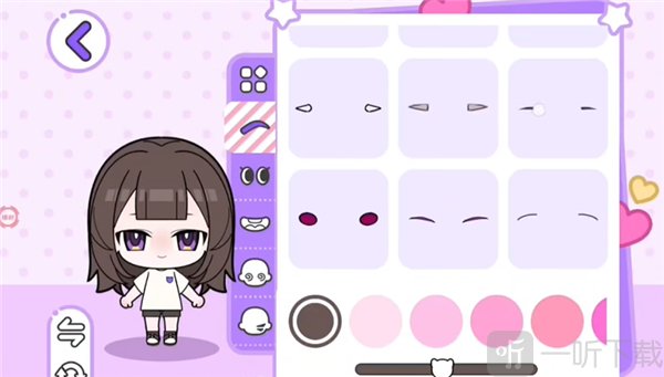 碧优蒂小镇