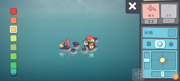townscaper