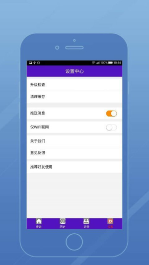 55125中国彩吧