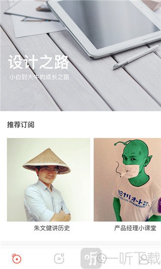 墨汁
