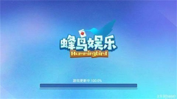 蜂娱棋牌安卓版