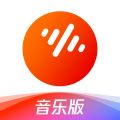 番茄畅听极速版