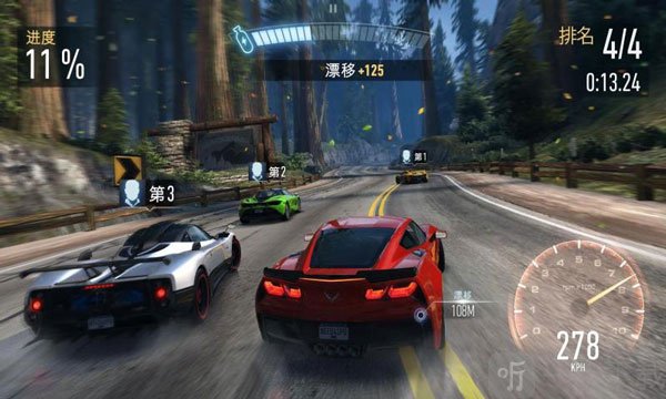 极品飞车无限狂飙最新版本