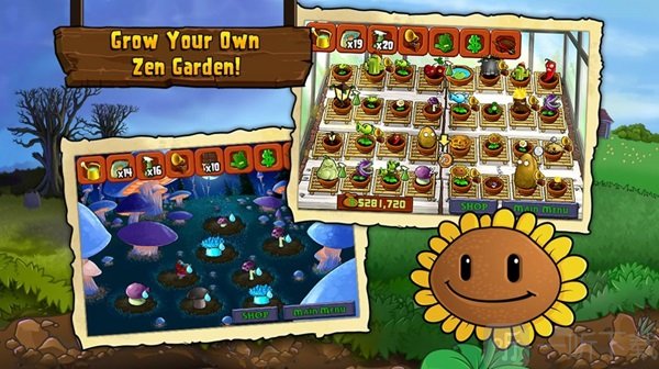 pvz植物大战僵尸随机模仿者