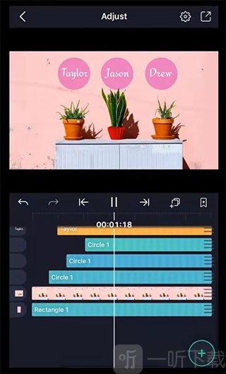 am剪辑