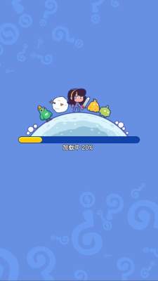 森屿歌谣