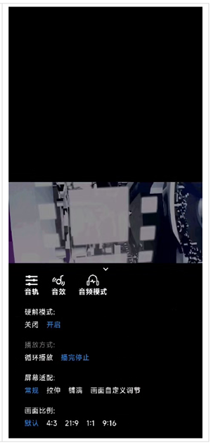 飞鼠下载