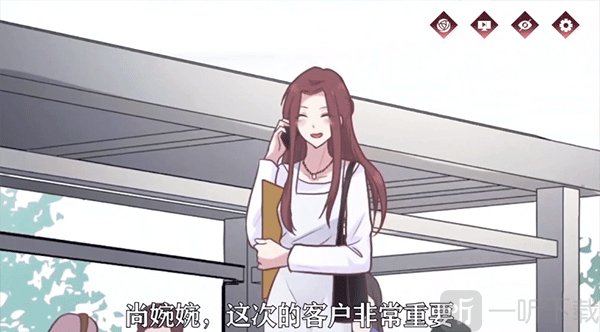 暗夜新娘剧情动画界面截图
