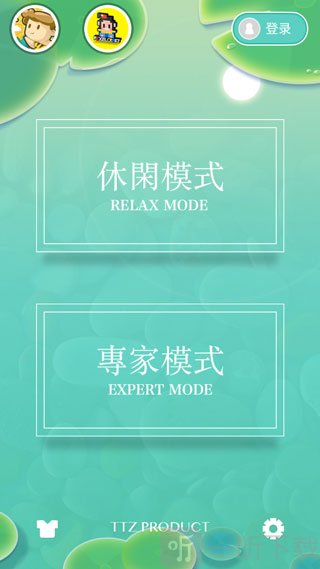 浅塘游戏模式选择页面