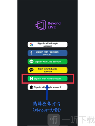 beyond live