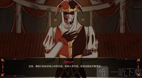 木偶王国汉化版