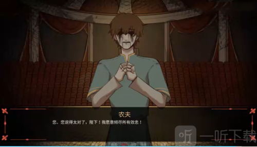 kingdomofmarionettes