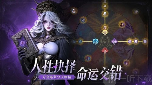 地下城堡4骑士与破碎编年史2026最新礼包码汇总