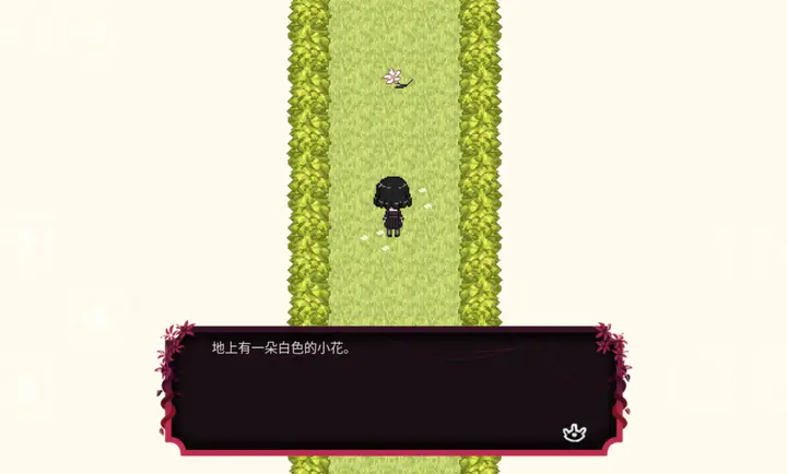 吉计划纸百合序章